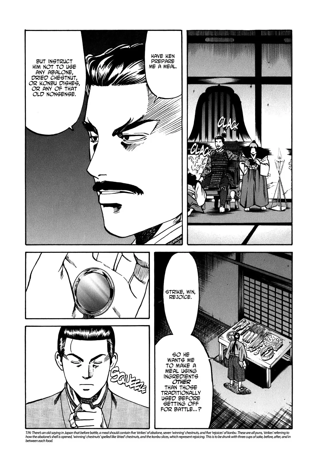 Nobunaga no Chef Chapter 5 18